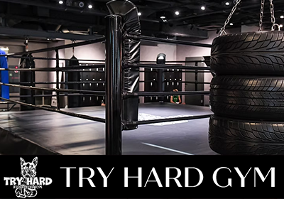 TRY HARD GYM